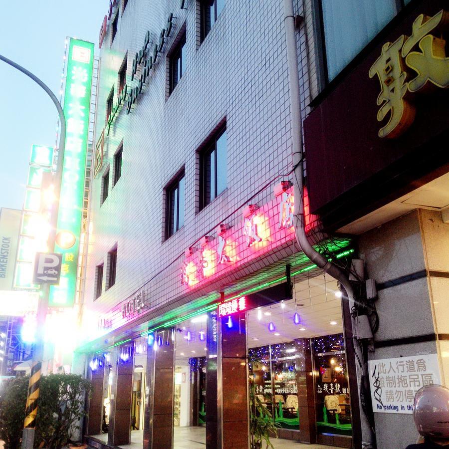 Guang Haw Hotel Tainan Esterno foto