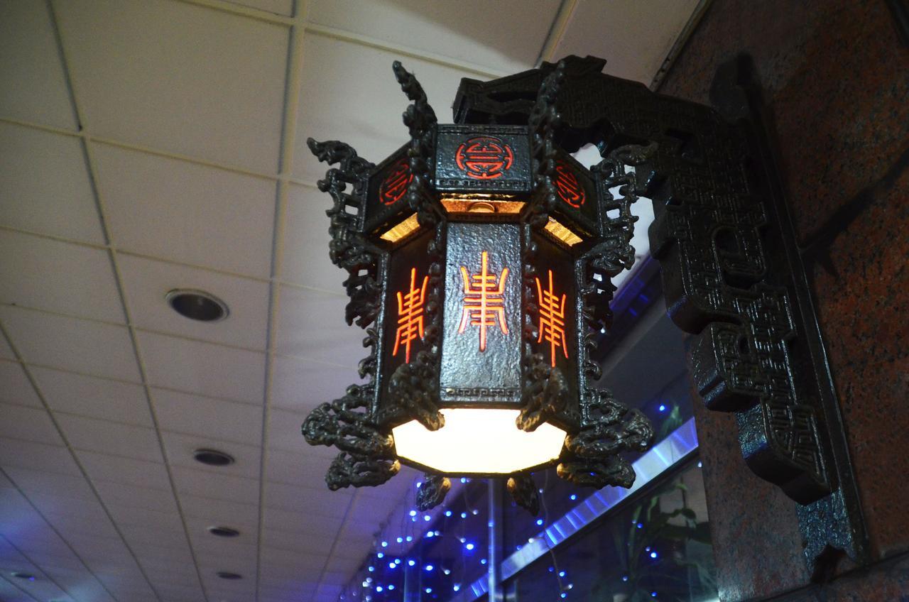Guang Haw Hotel Tainan Esterno foto