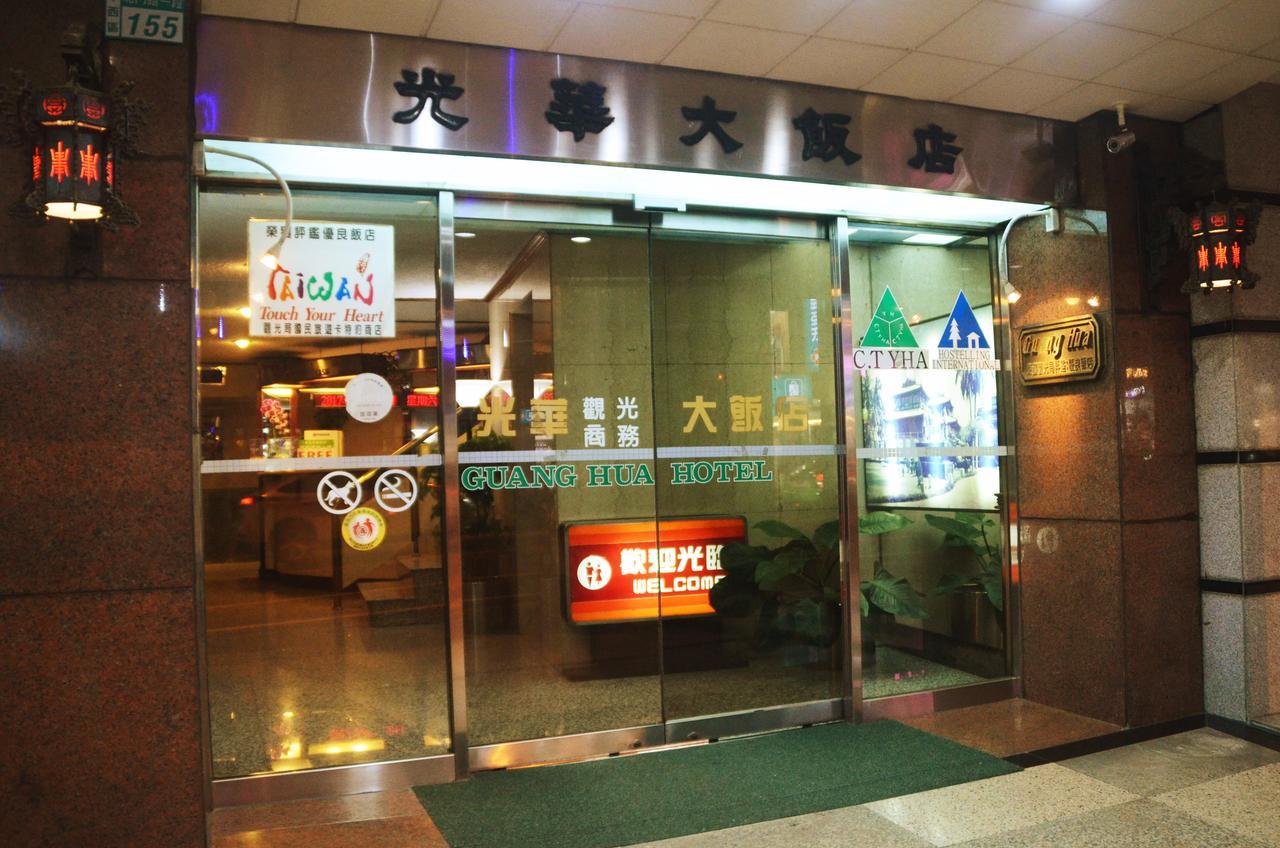 Guang Haw Hotel Tainan Esterno foto